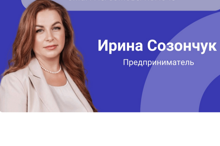 Элемент галереи №0
